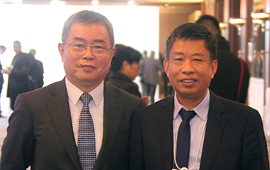中国科学院院士委员李扬与宦和根董事长在一起
